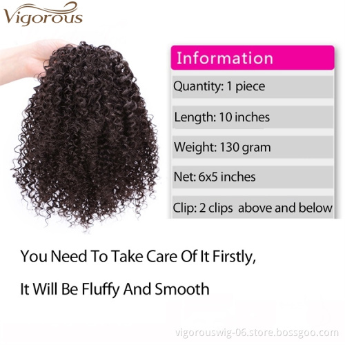 Vigorous Messy Curly Afro Kinky Wavy Hair Extension for Women Synthetic Short Drawstring Ponytail Hairpiece For Women